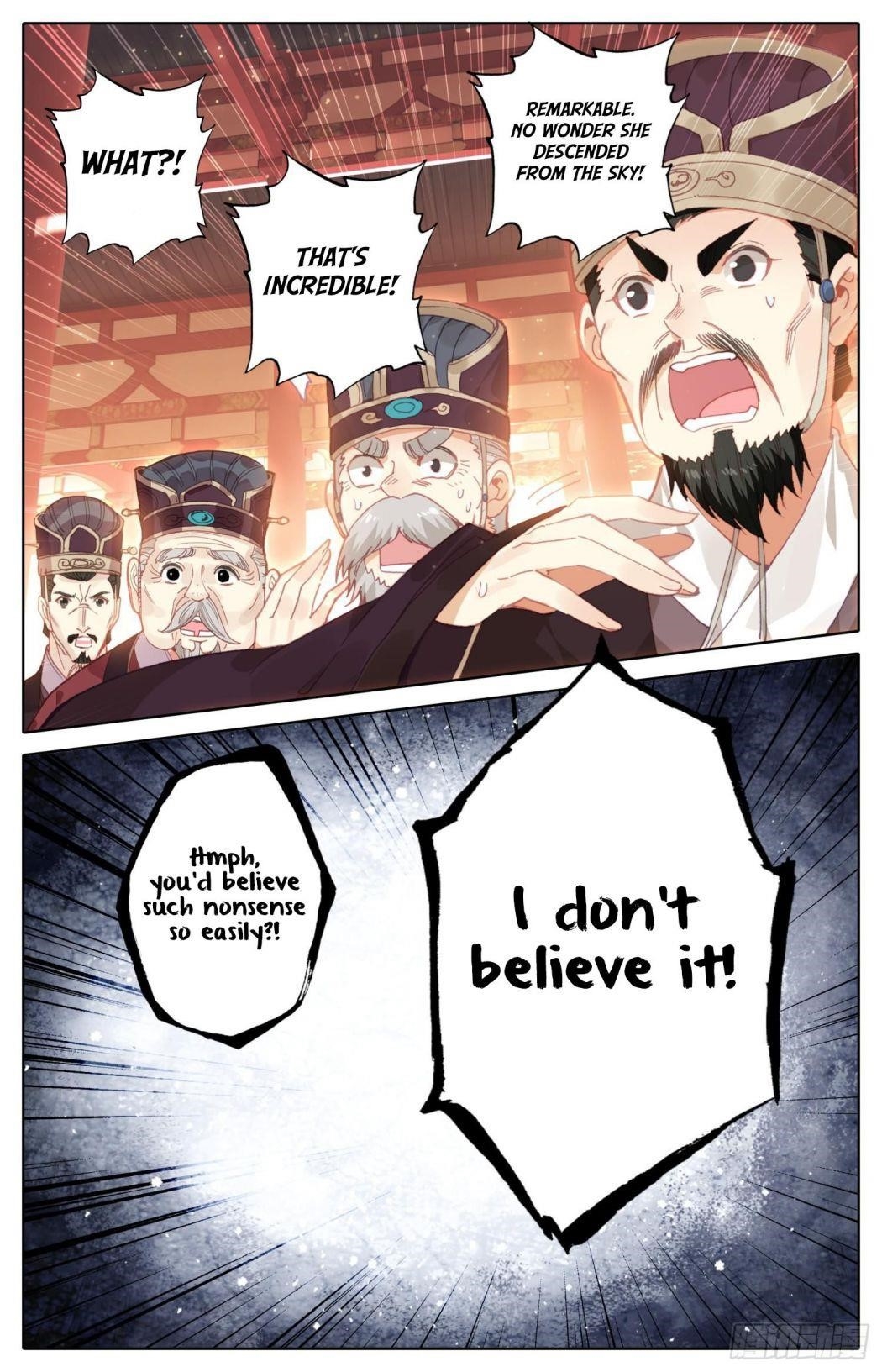 Legend of the Tyrant Empress Chapter 74 - Page 16 in English