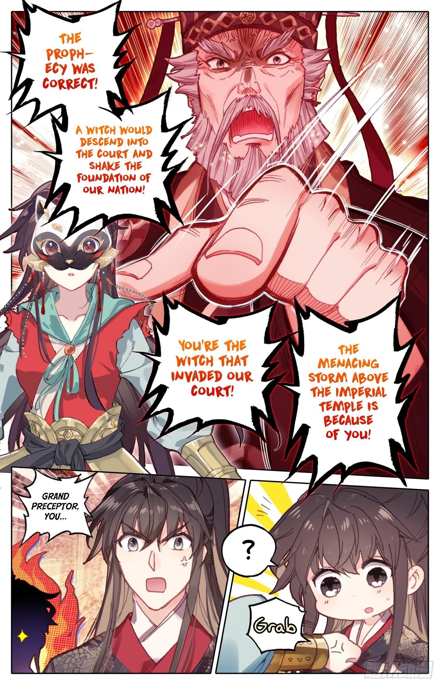 Legend of the Tyrant Empress Chapter 75 - Page 13 in English