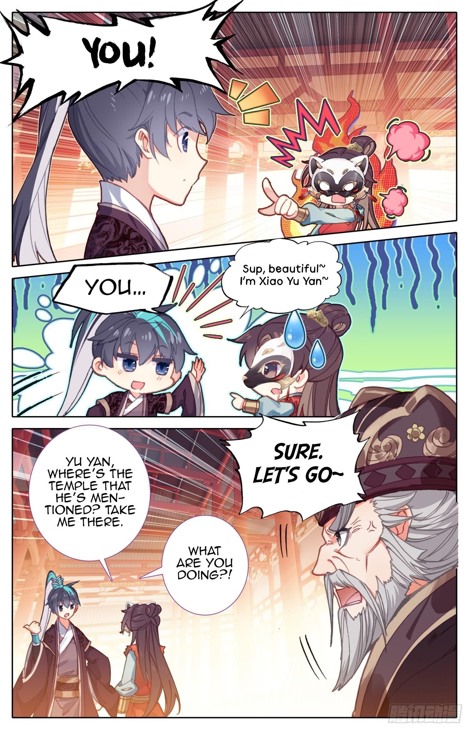 Legend of the Tyrant Empress Chapter 75 - Page 15 in English