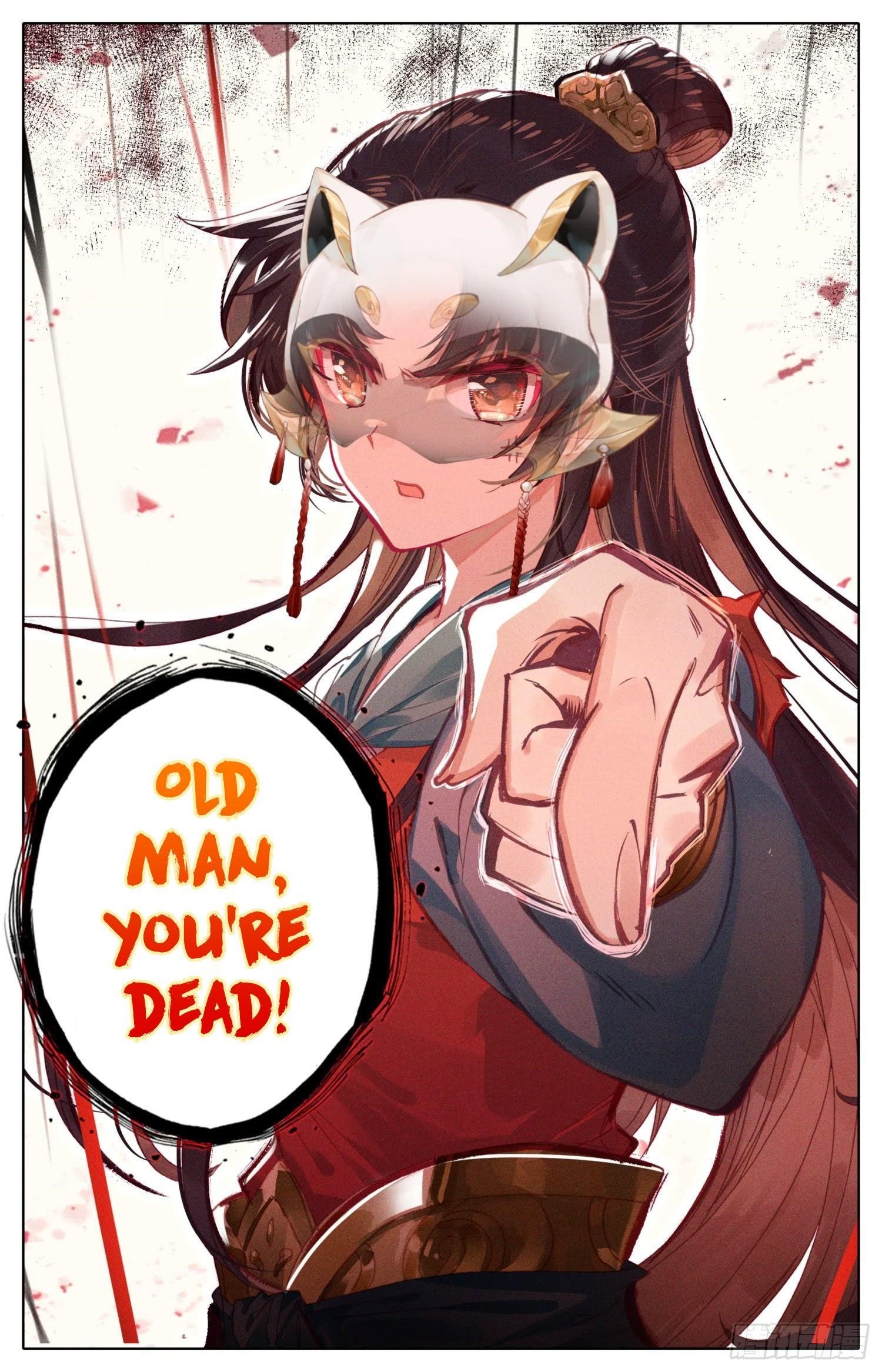 Legend of the Tyrant Empress Chapter 75 - Page 17 in English