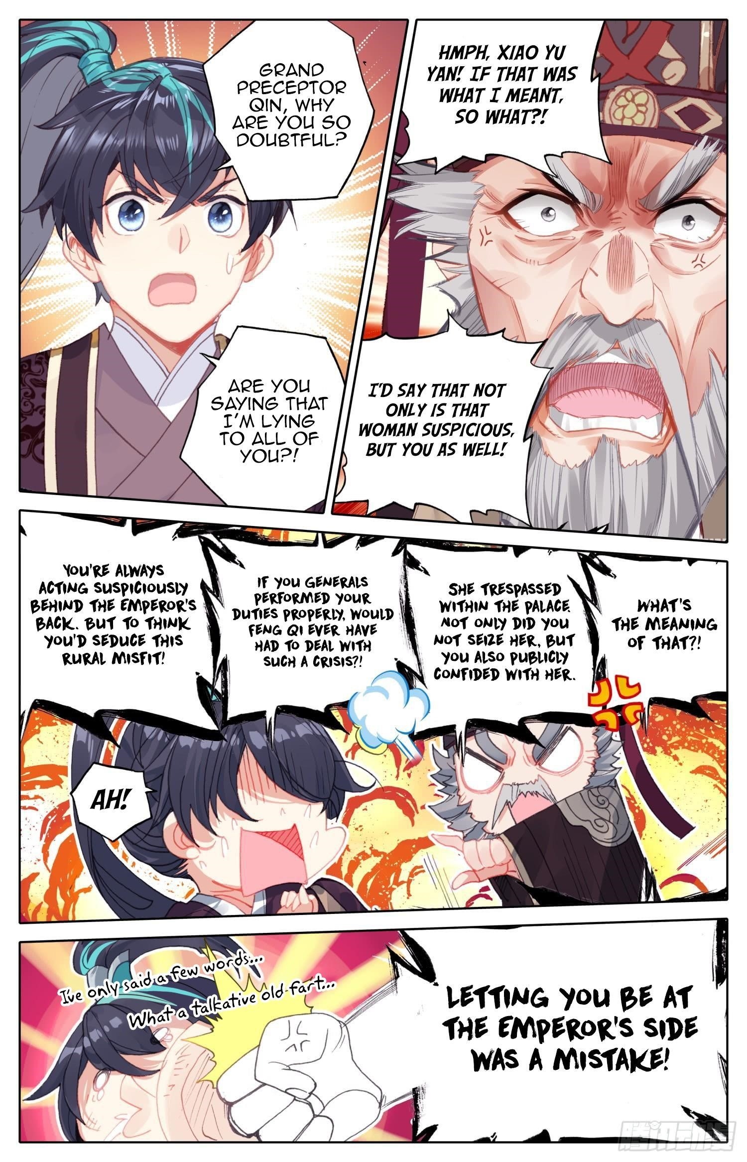 Legend of the Tyrant Empress Chapter 75 - Page 3 in English