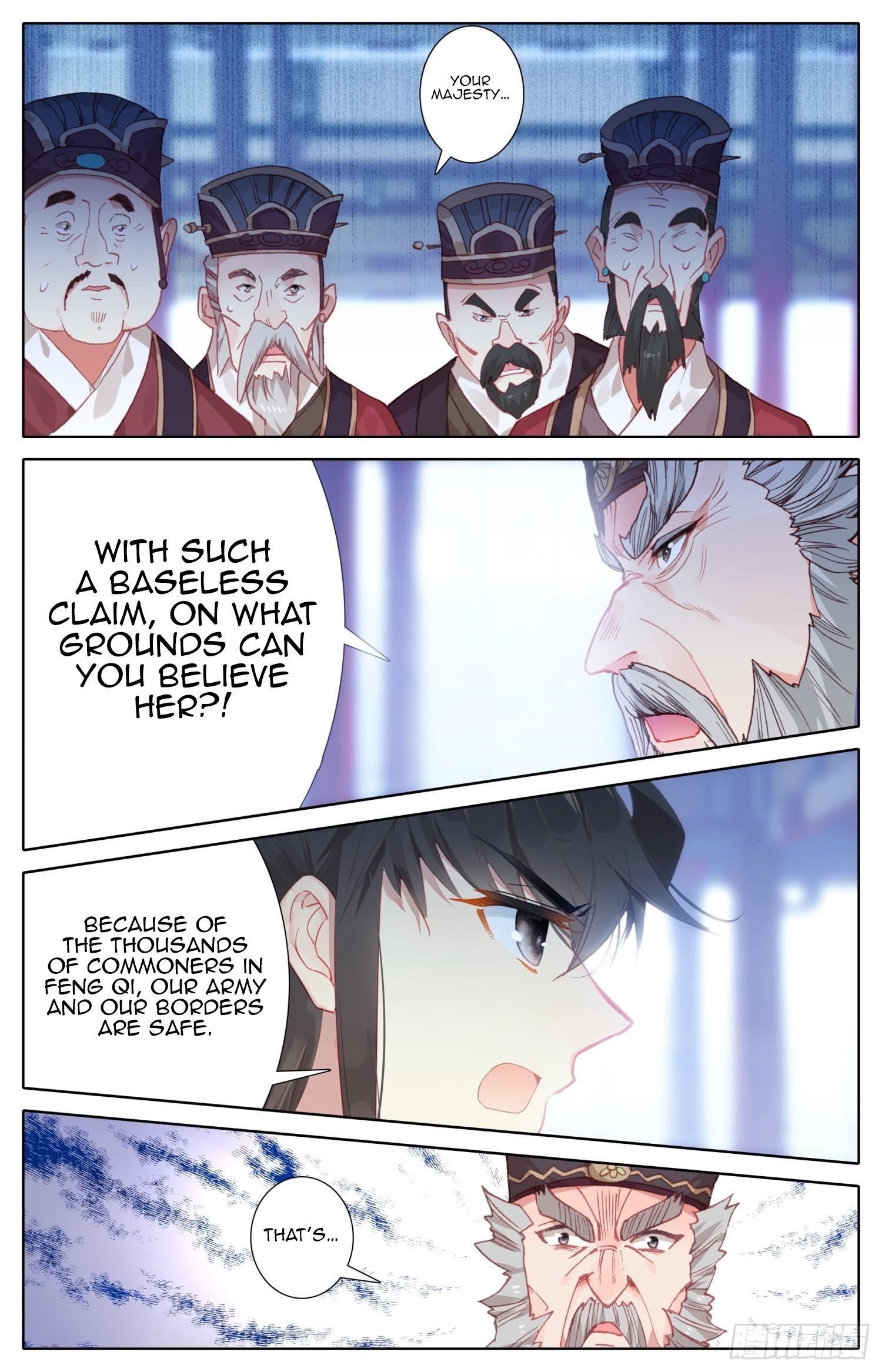 Legend of the Tyrant Empress Chapter 75 - Page 7 in English