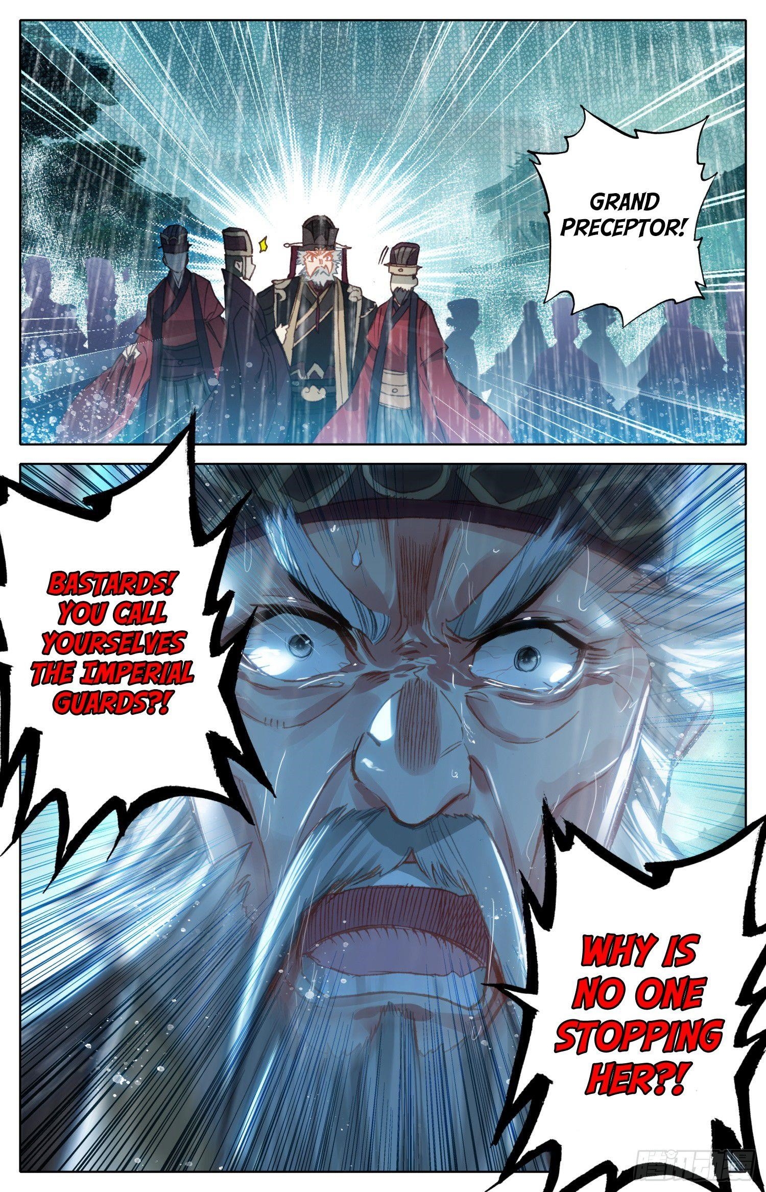 Legend of the Tyrant Empress Chapter 77 - Page 14 in English