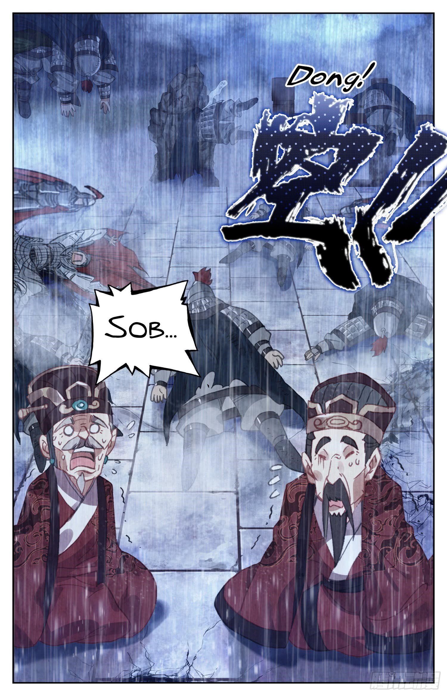 Legend of the Tyrant Empress Chapter 77 - Page 9 in English