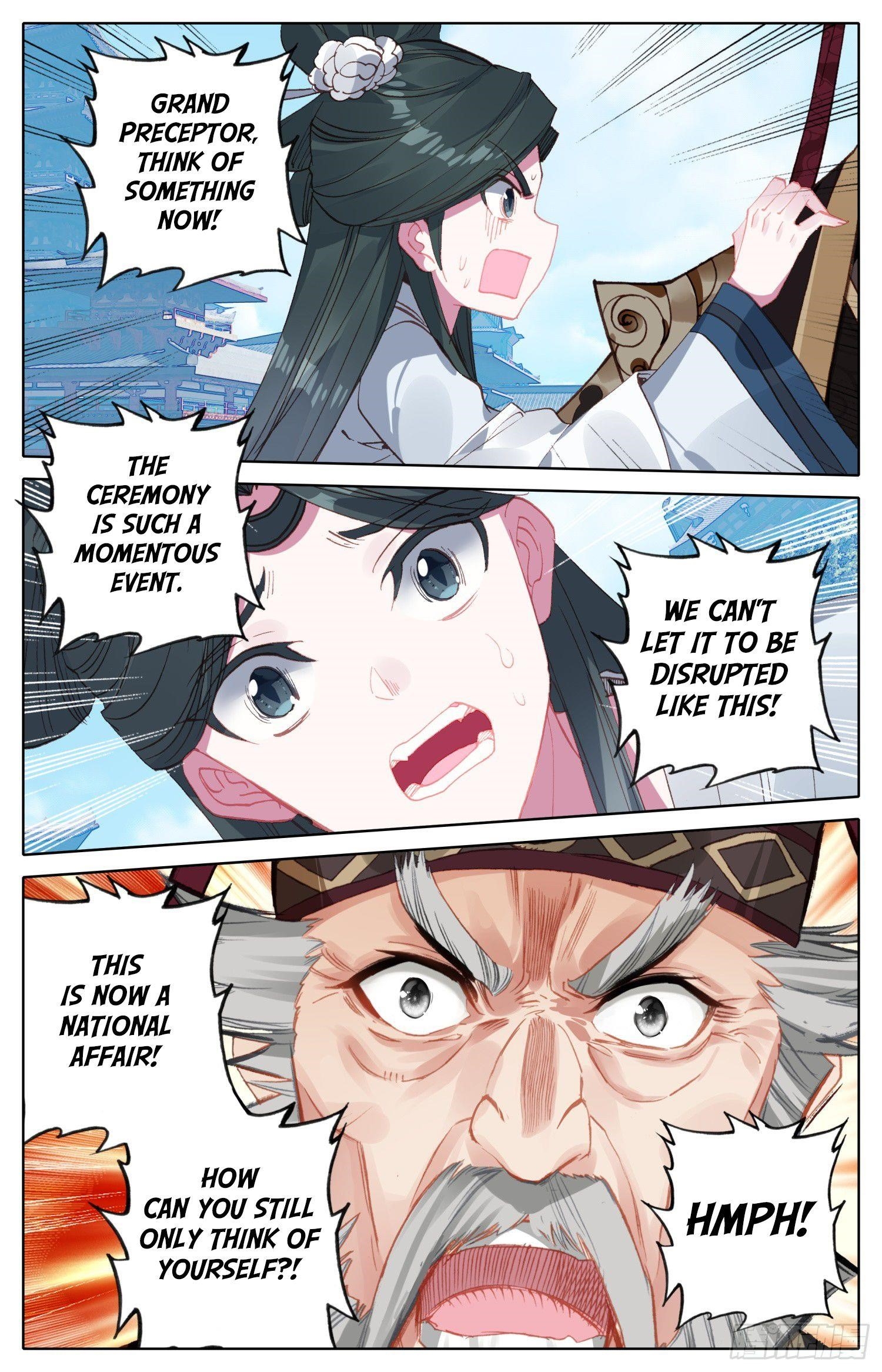 Legend of the Tyrant Empress Chapter 78 - Page 13 in English