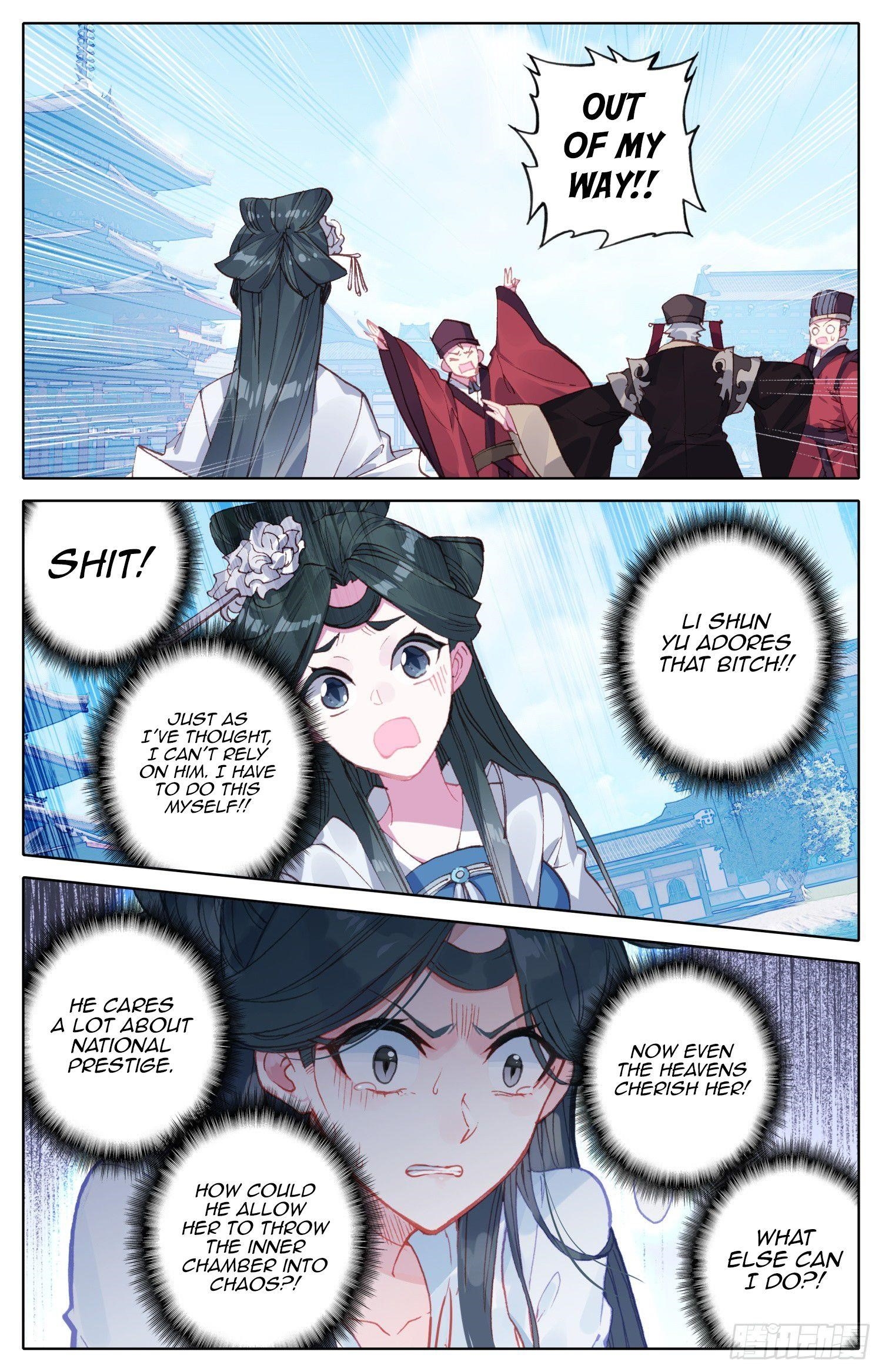 Legend of the Tyrant Empress Chapter 78 - Page 14 in English