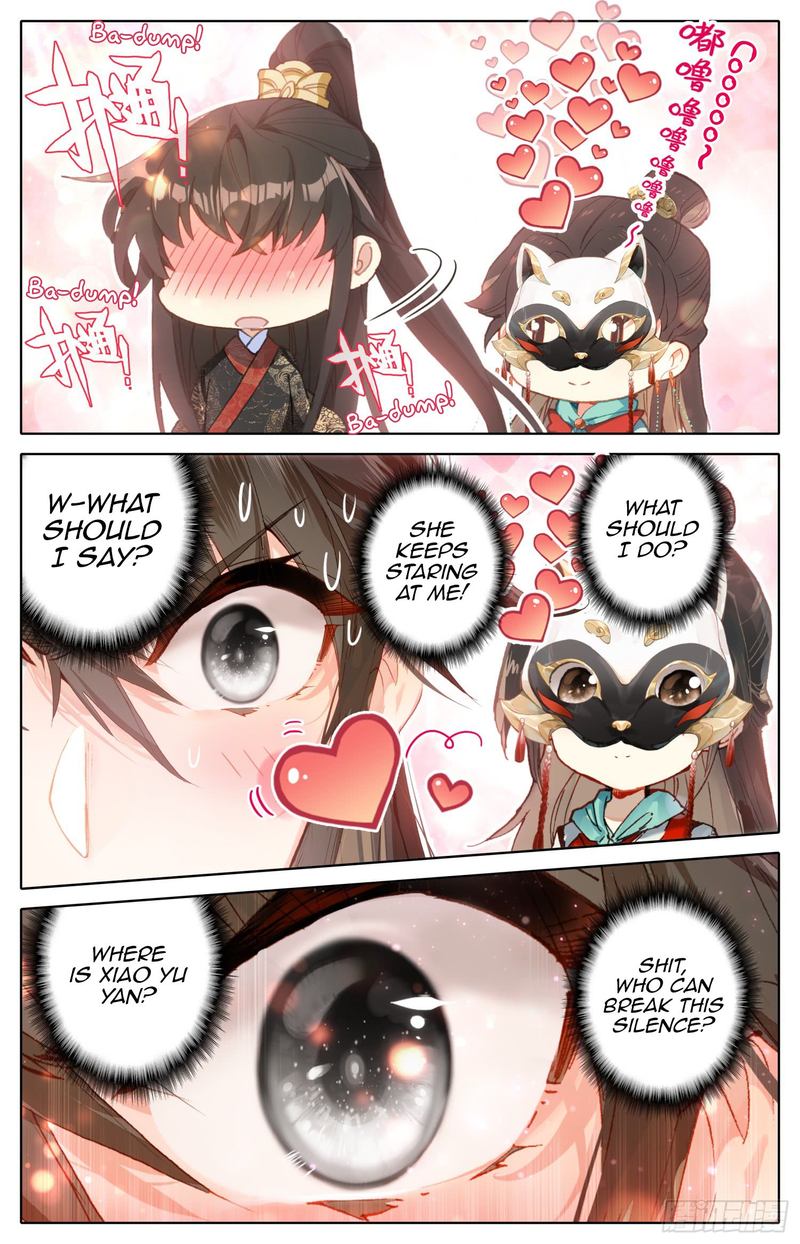 Legend of the Tyrant Empress Chapter 79 - Page 14 in English