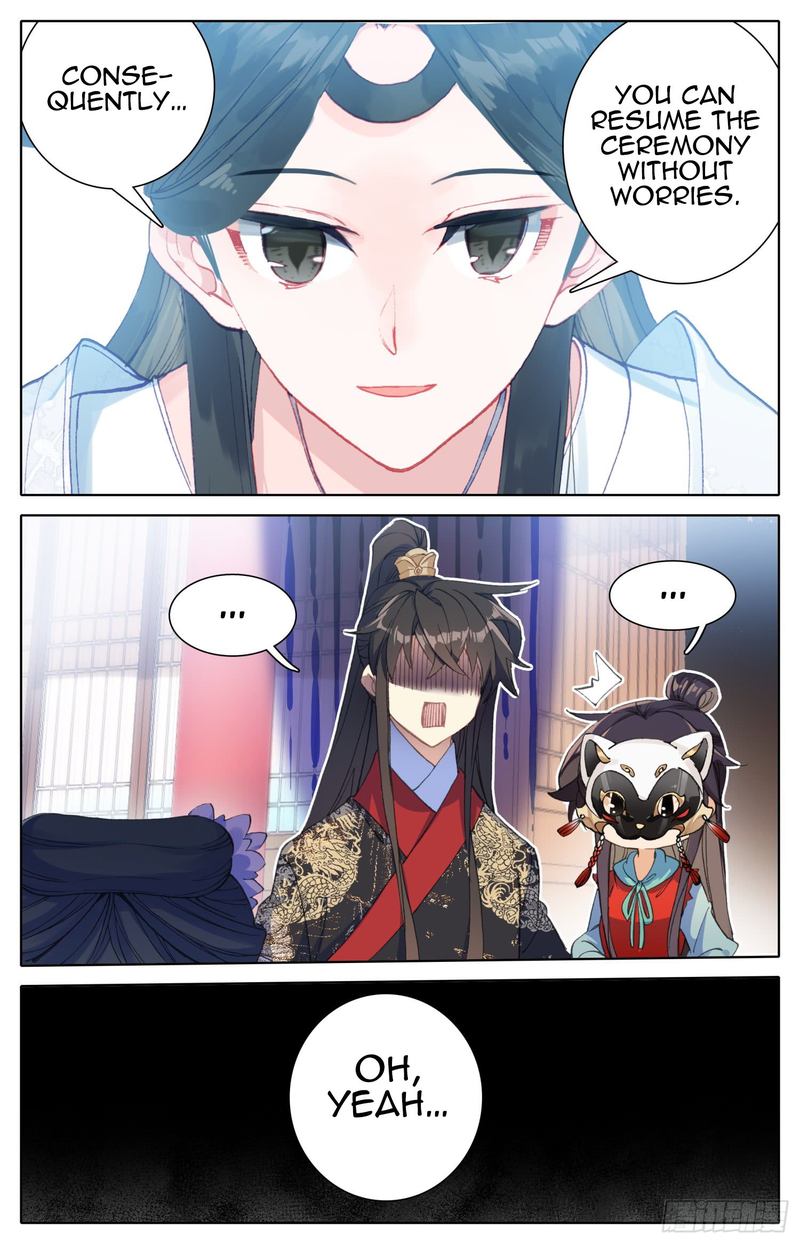 Legend of the Tyrant Empress Chapter 79 - Page 16 in English