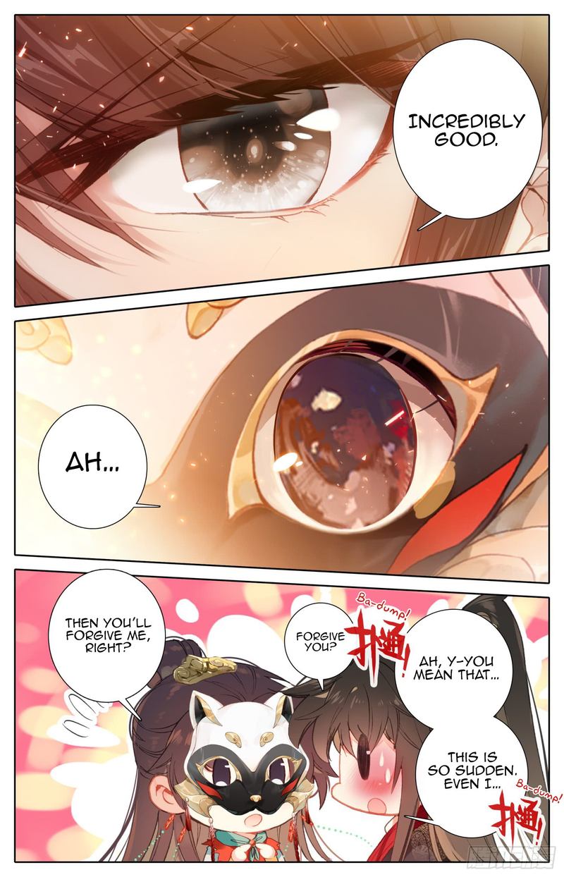 Legend of the Tyrant Empress Chapter 79 - Page 5 in English