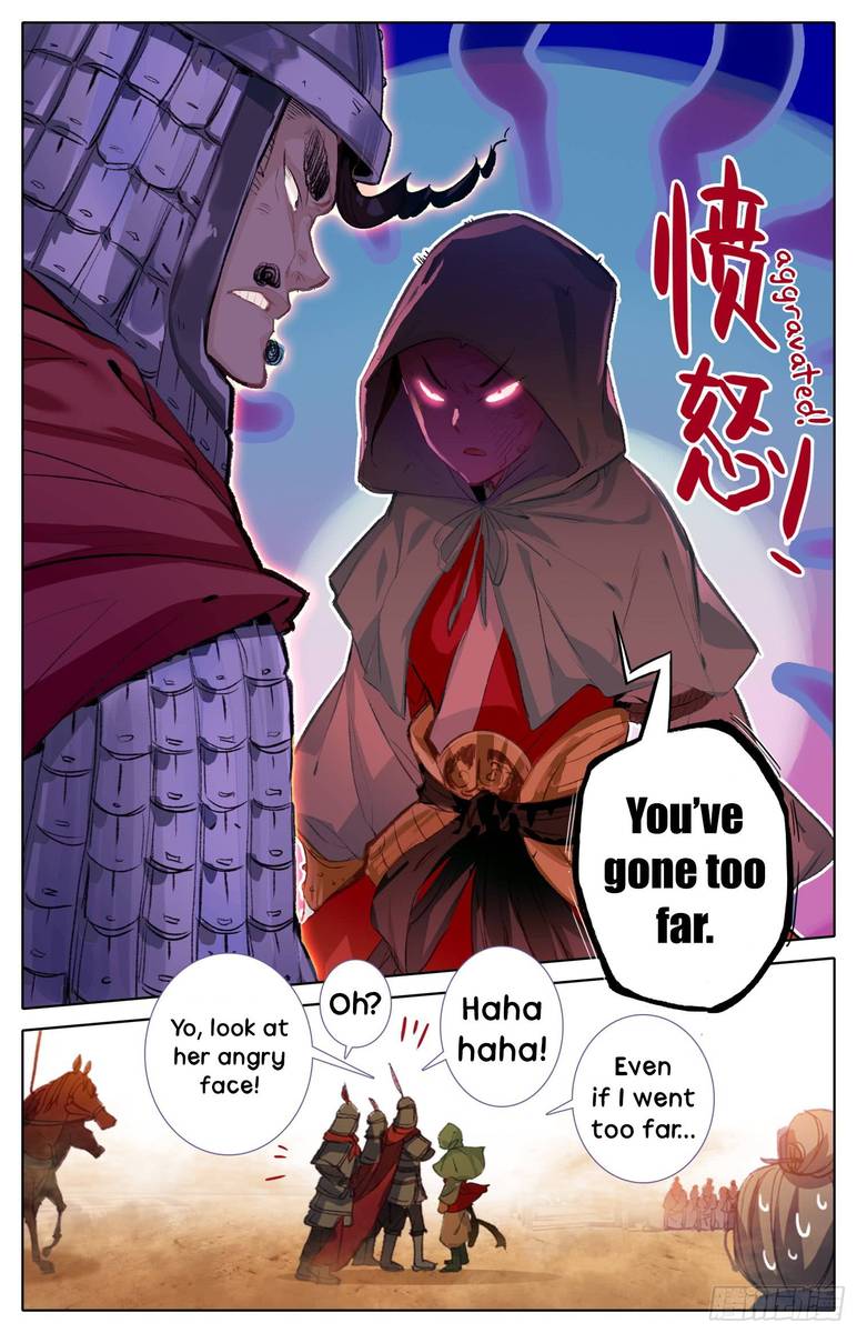 Legend of the Tyrant Empress Chapter 8 - Page 5 in English