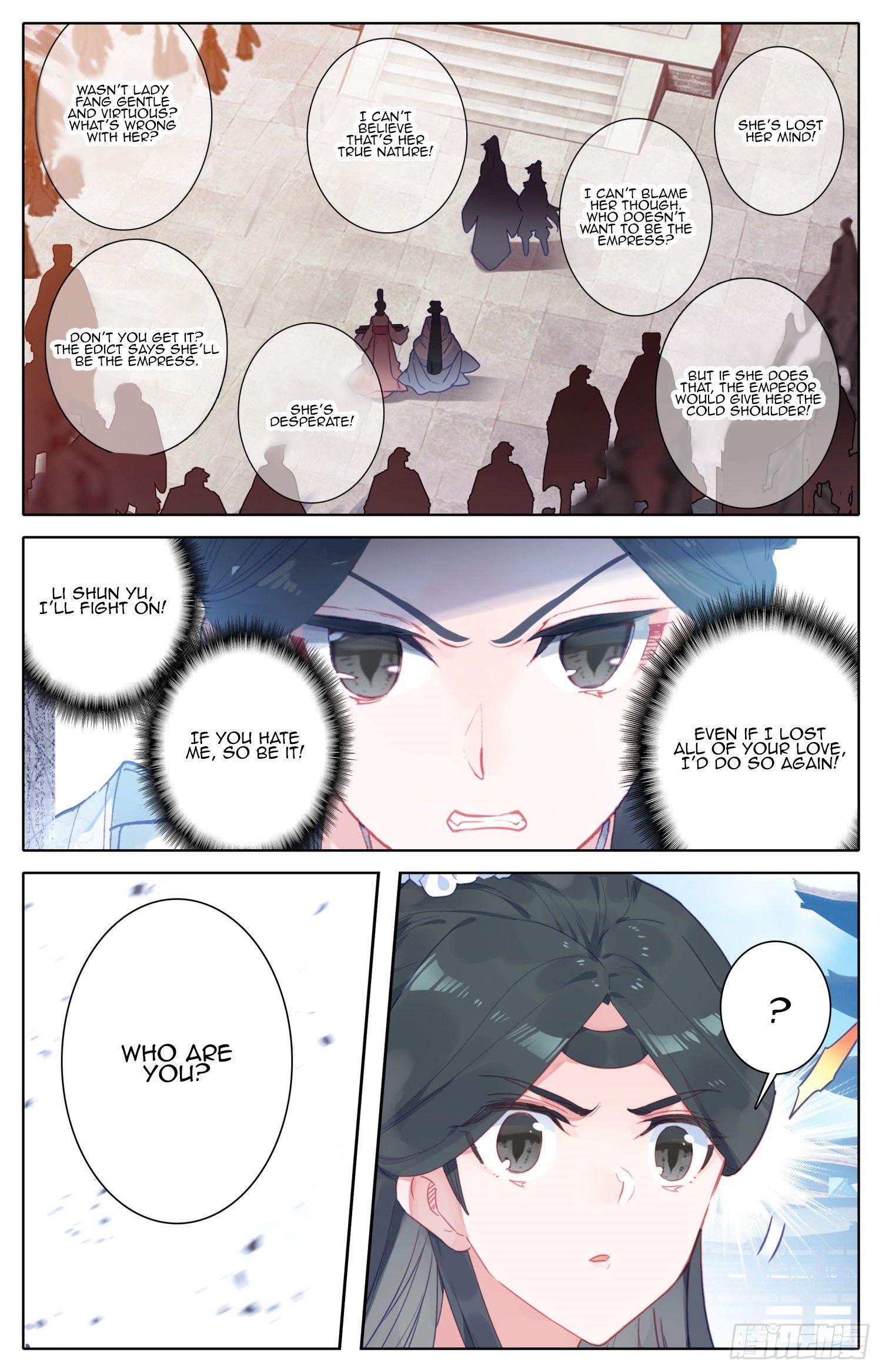 Legend of the Tyrant Empress Chapter 80 - Page 10 in English