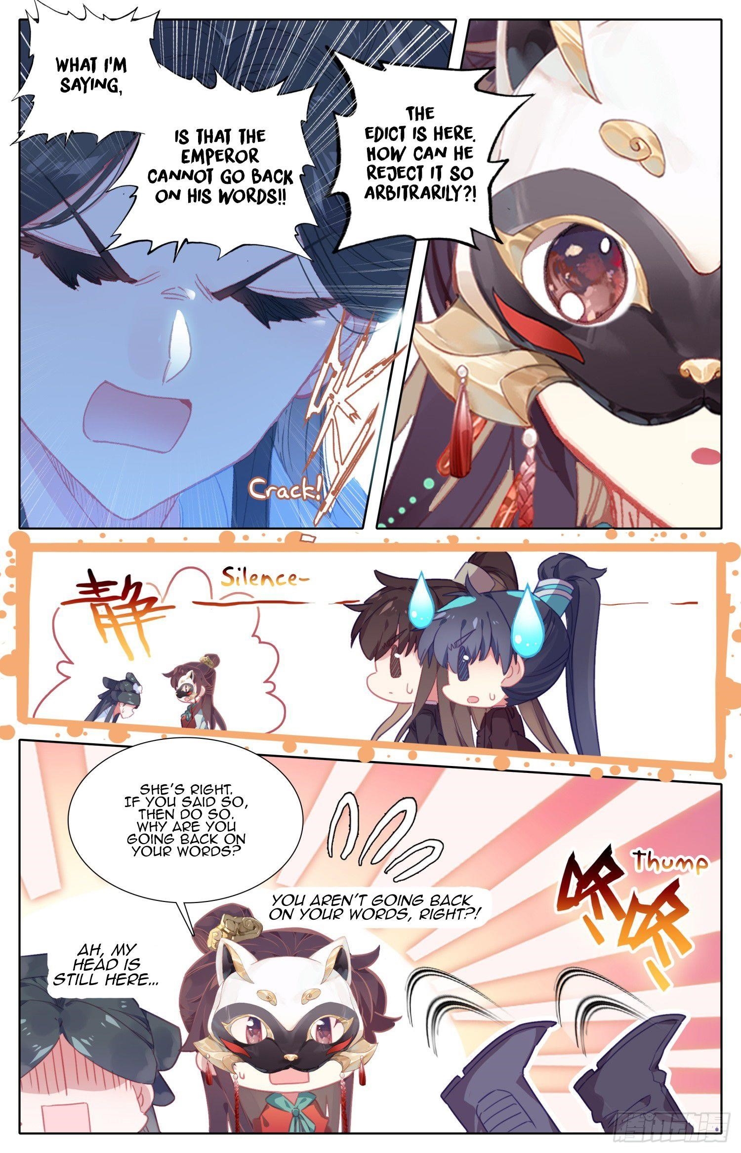 Legend of the Tyrant Empress Chapter 80 - Page 14 in English
