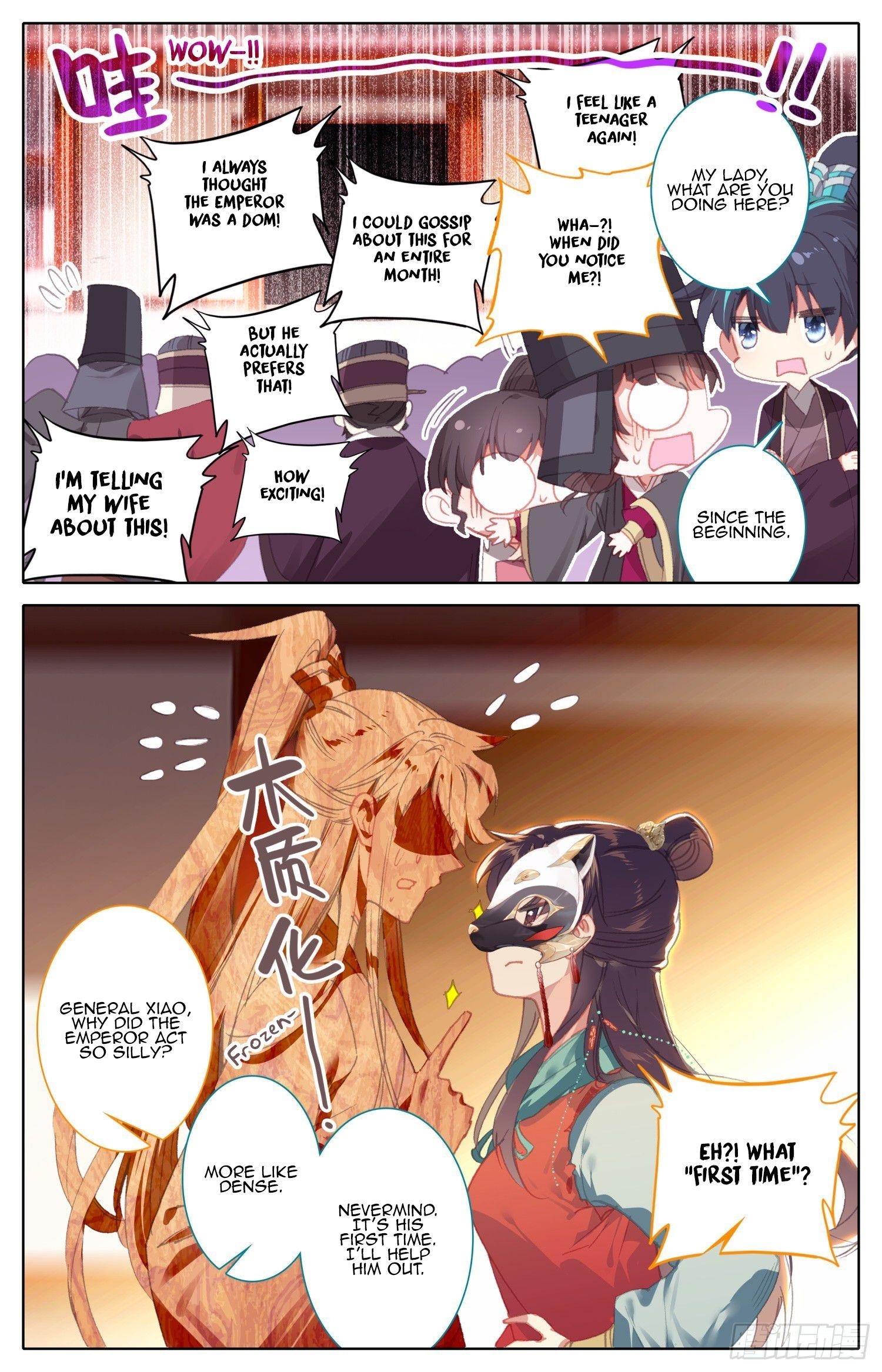 Legend of the Tyrant Empress Chapter 80 - Page 6 in English