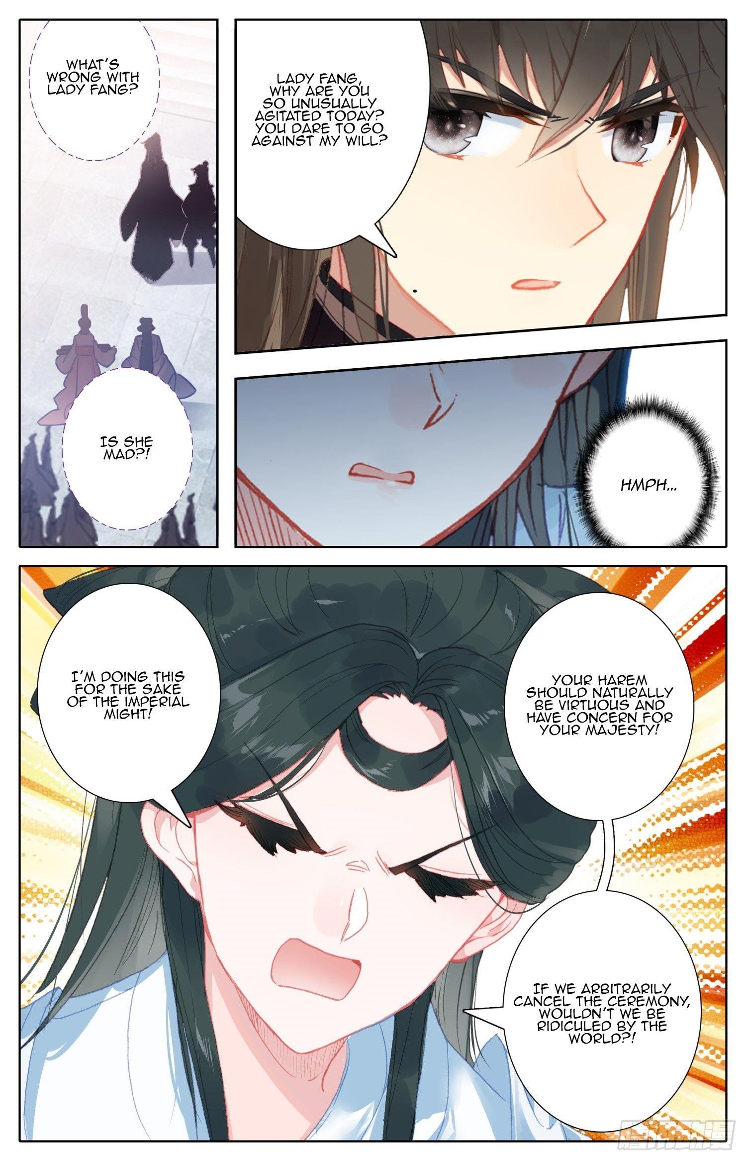 Legend of the Tyrant Empress Chapter 80 - Page 8 in English