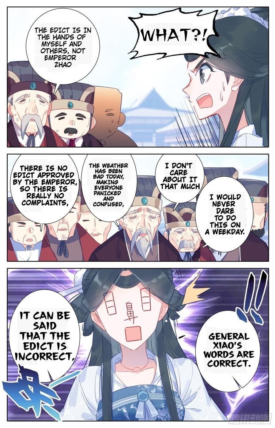 Legend of the Tyrant Empress Chapter 81 - Page 4 in English