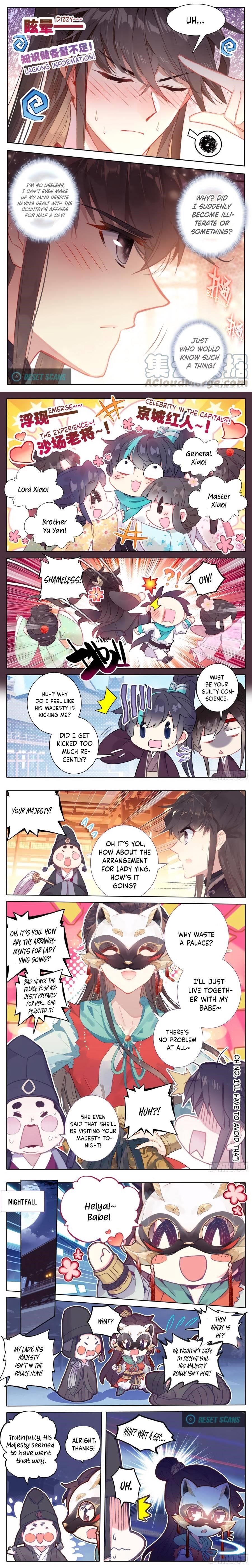 Legend of the Tyrant Empress Chapter 85 - Page 4 in English