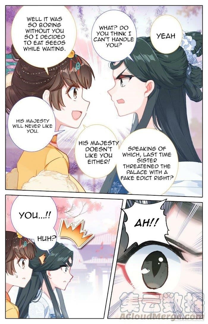 Legend of the Tyrant Empress Chapter 90 - Page 13 in English