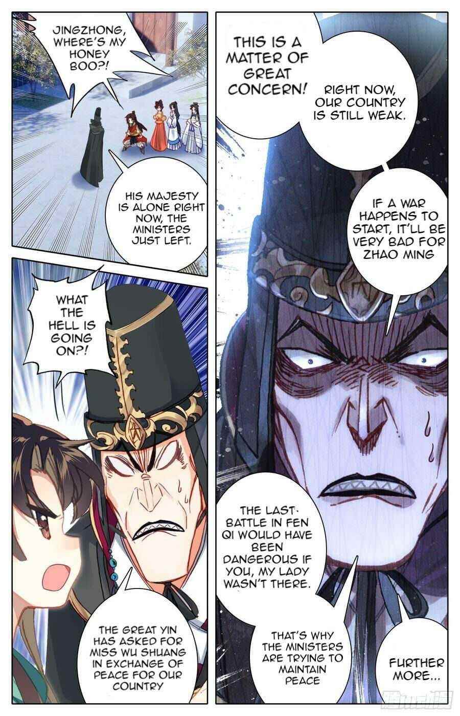 Legend of the Tyrant Empress Chapter 93 - Page 7 in English
