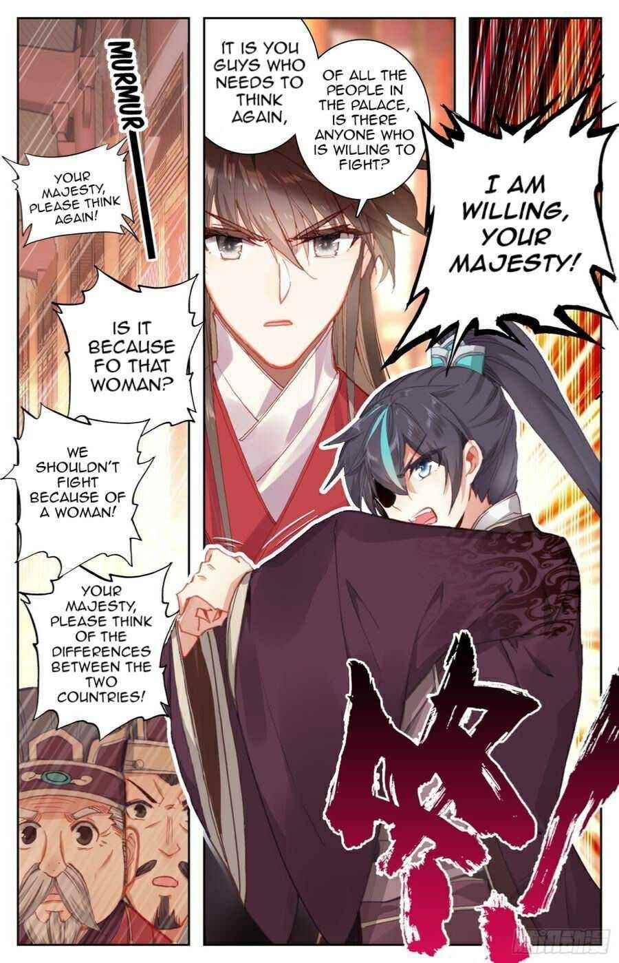 Legend of the Tyrant Empress Chapter 94 - Page 3 in English