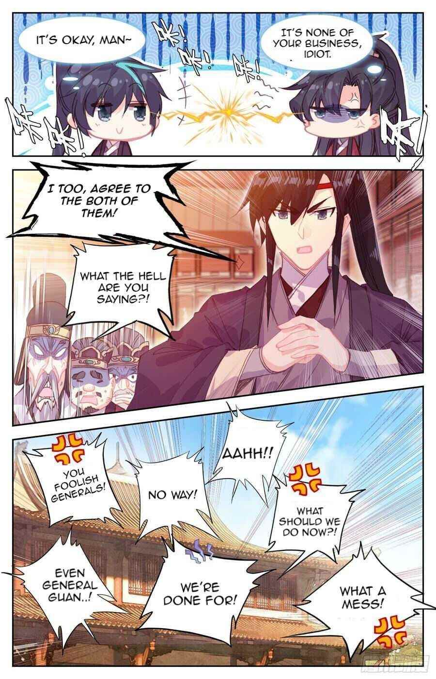 Legend of the Tyrant Empress Chapter 94 - Page 7 in English