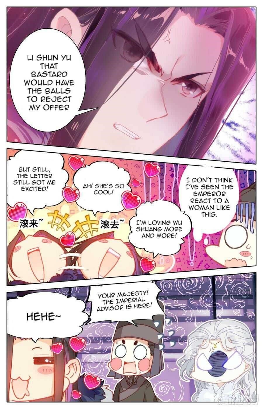 Legend of the Tyrant Empress Chapter 95 - Page 14 in English