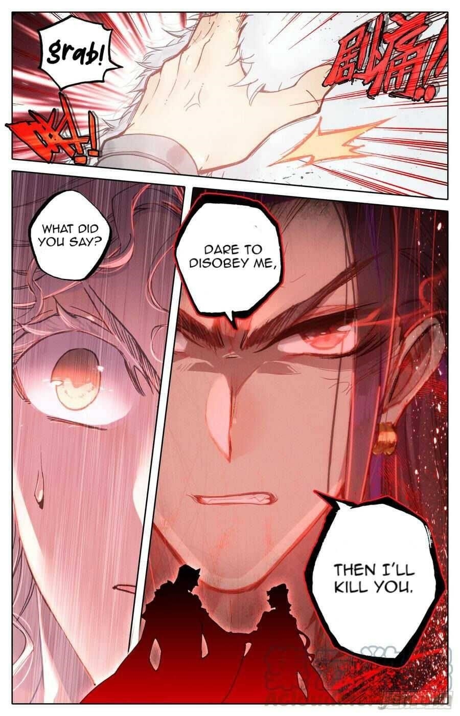 Legend of the Tyrant Empress Chapter 95 - Page 17 in English