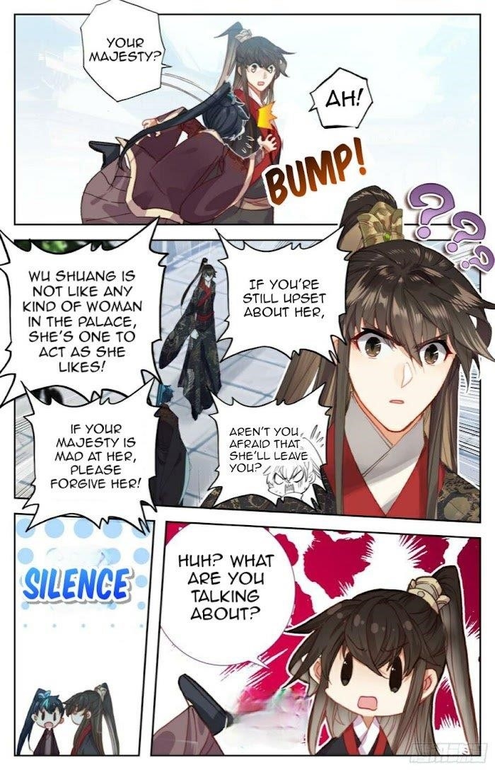 Legend of the Tyrant Empress Chapter 96 - Page 15 in English