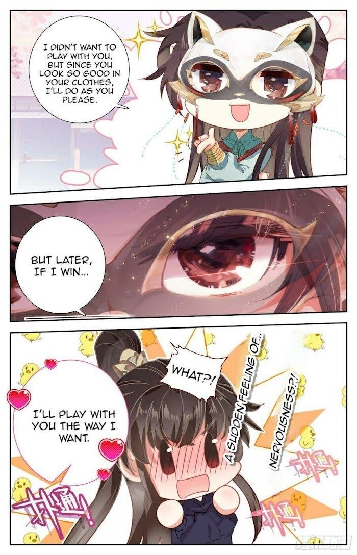 Legend of the Tyrant Empress Chapter 99 - Page 11 in English