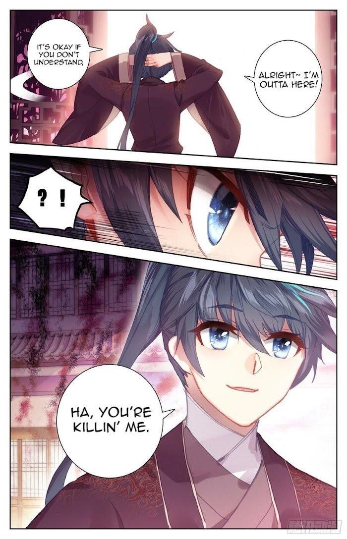 Legend of the Tyrant Empress Chapter 99 - Page 6 in English