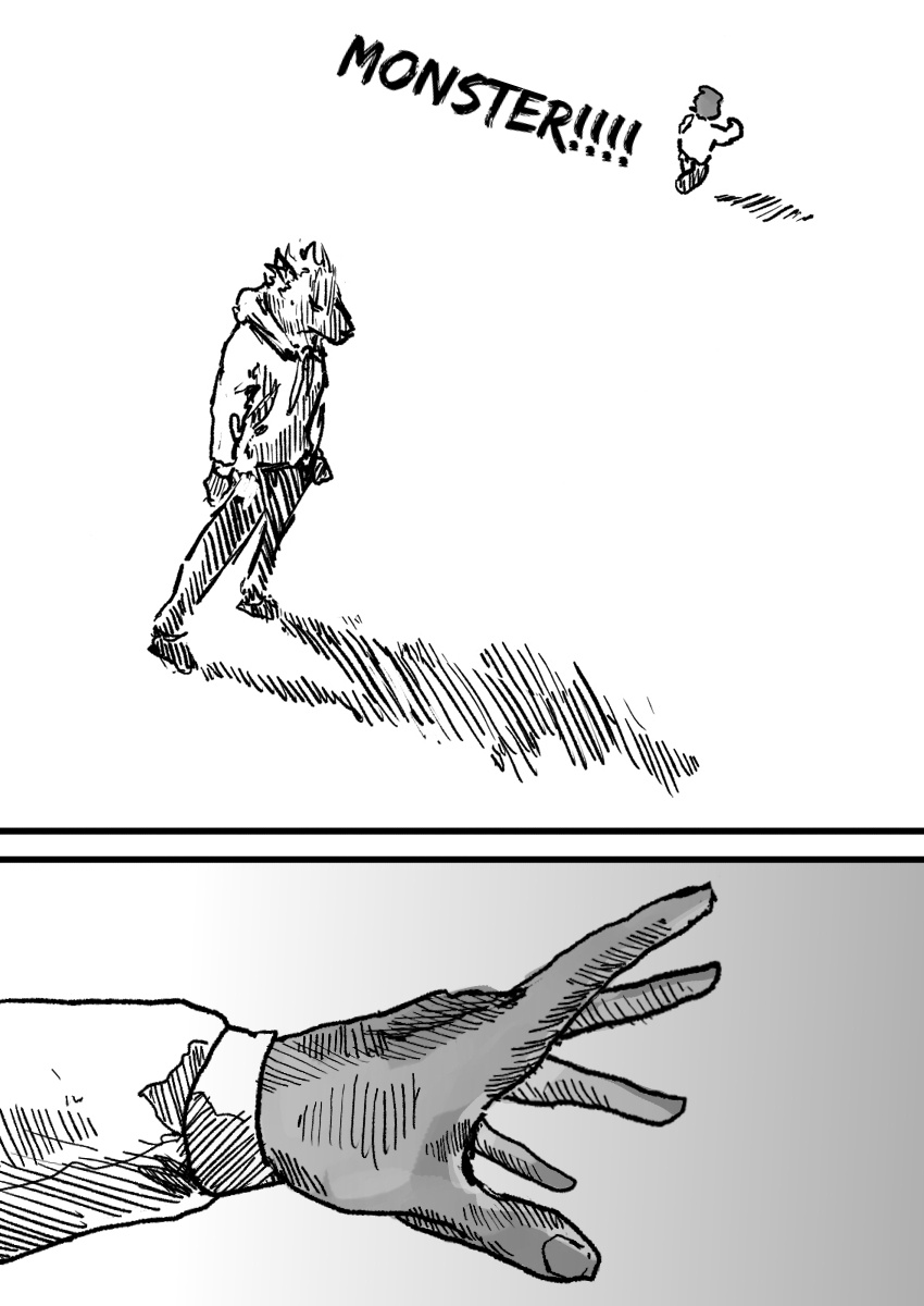 Dog Nigga Chapter 10 - Page 21 in English