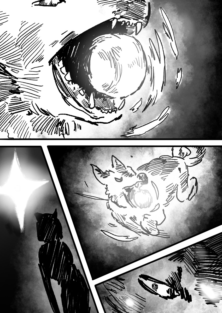 Dog Nigga Chapter 12 - Page 19 in English