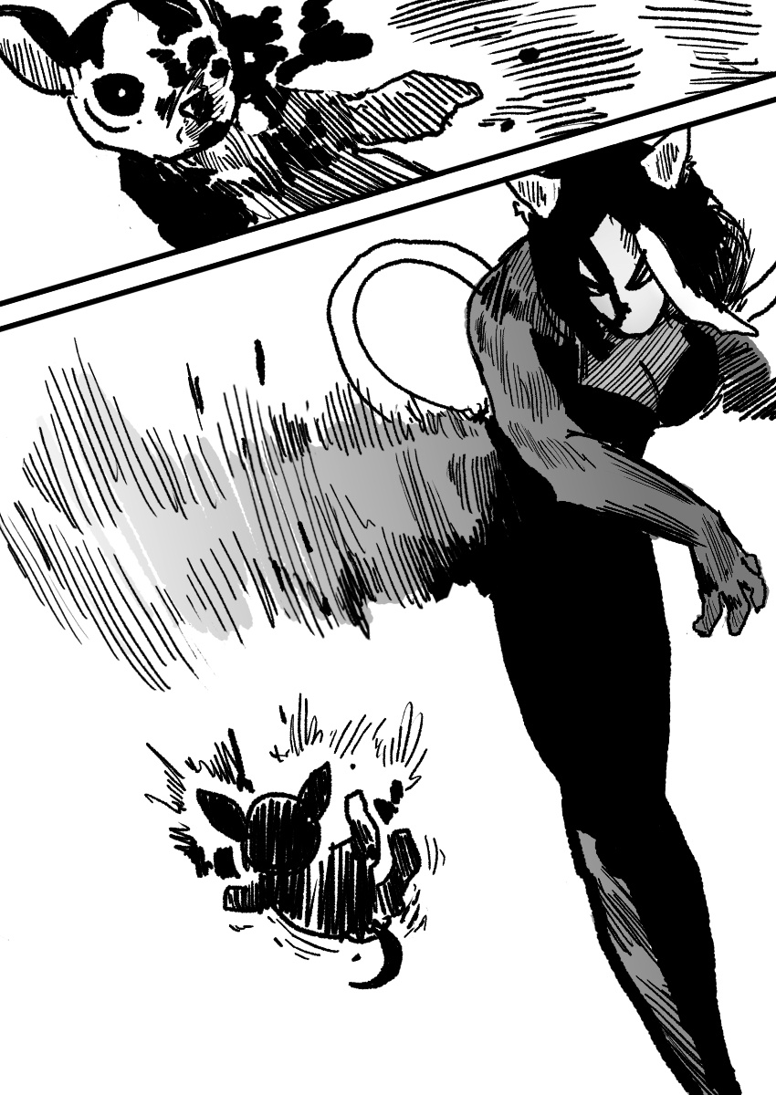 Dog Nigga Chapter 13 - Page 21 in English