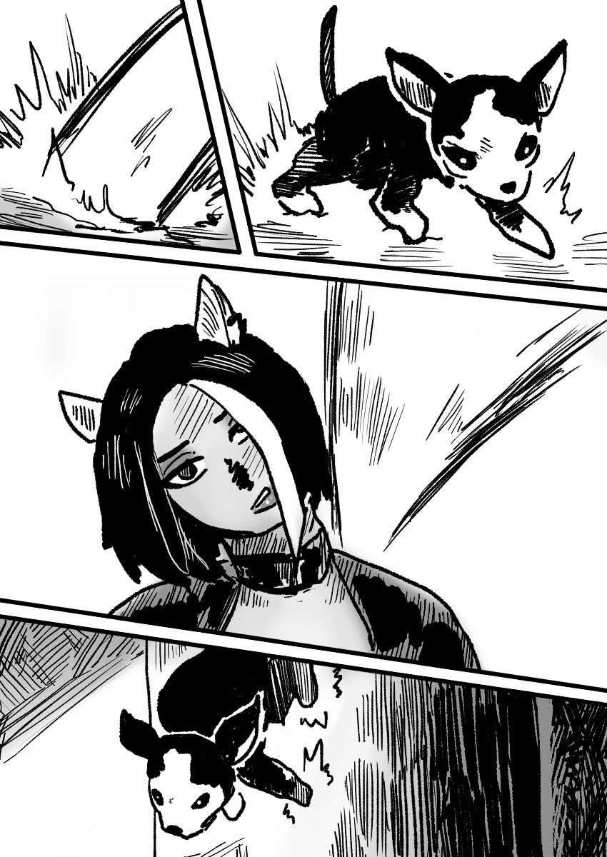 Dog Nigga Chapter 13 - Page 5 in English