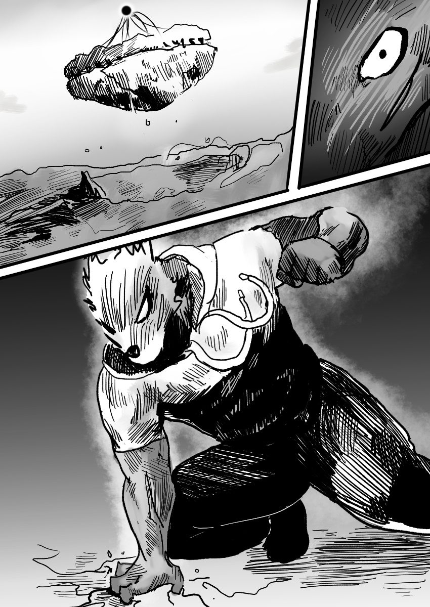 Dog Nigga Chapter 14 - Page 25 in English