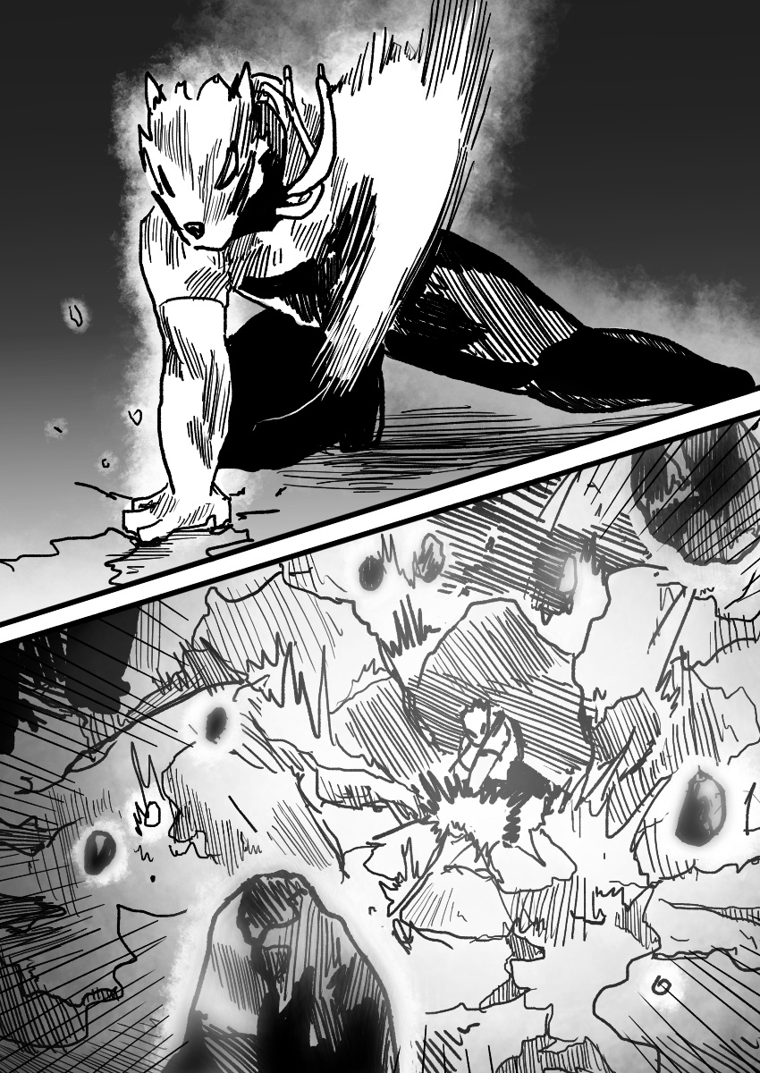 Dog Nigga Chapter 14 - Page 26 in English