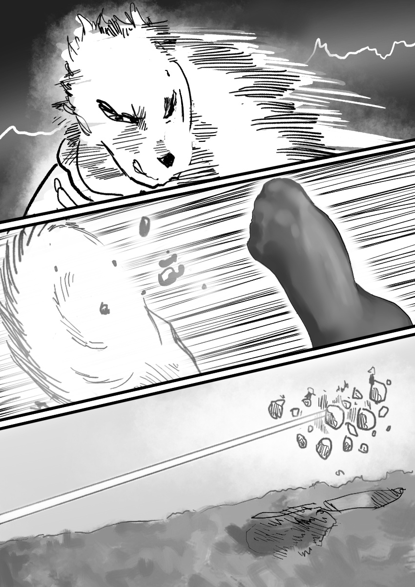 Dog Nigga Chapter 14 - Page 33 in English
