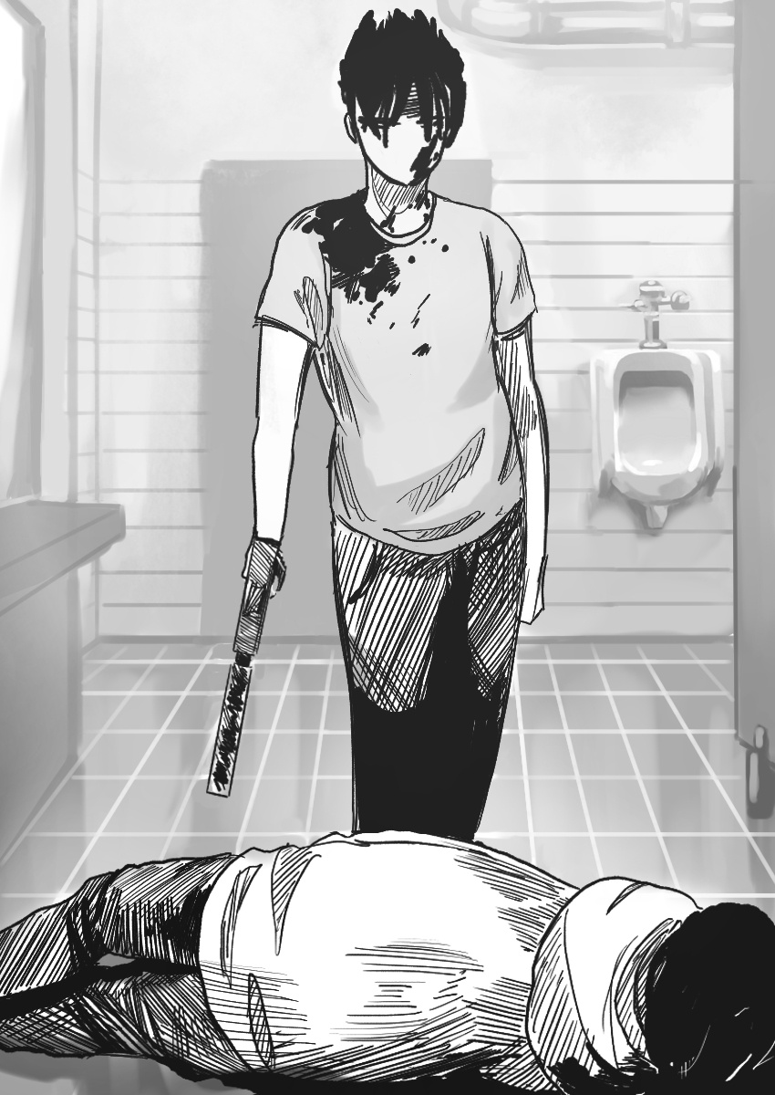 Dog Nigga Chapter 17 - Page 24 in English