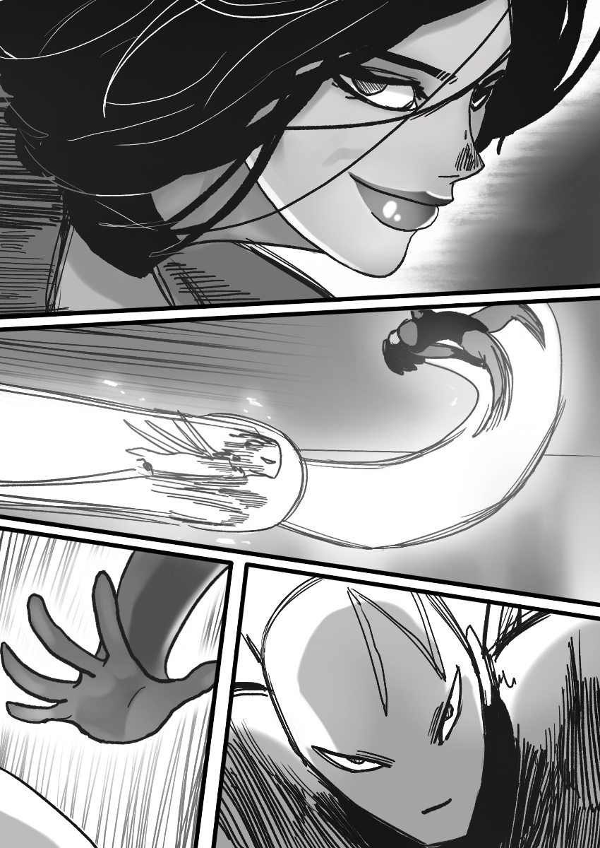 Dog Nigga Chapter 18 - Page 20 in English