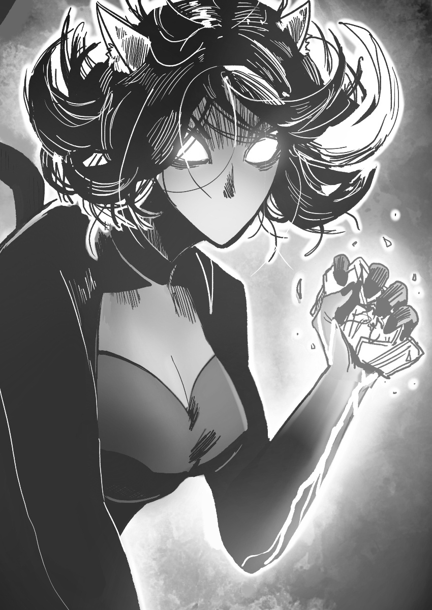 Dog Nigga Chapter 18 - Page 30 in English