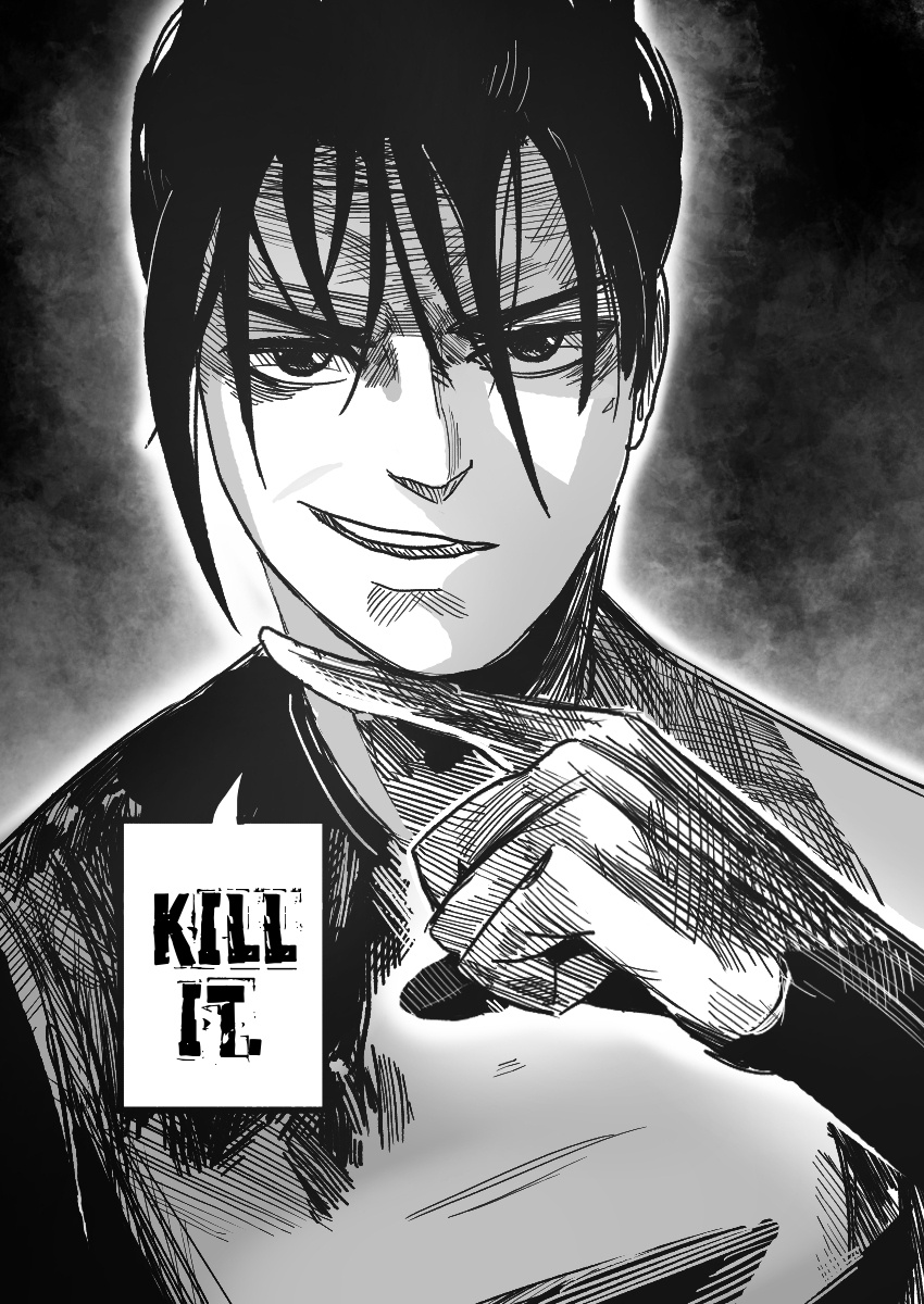Dog Nigga Chapter 19 - Page 19 in English