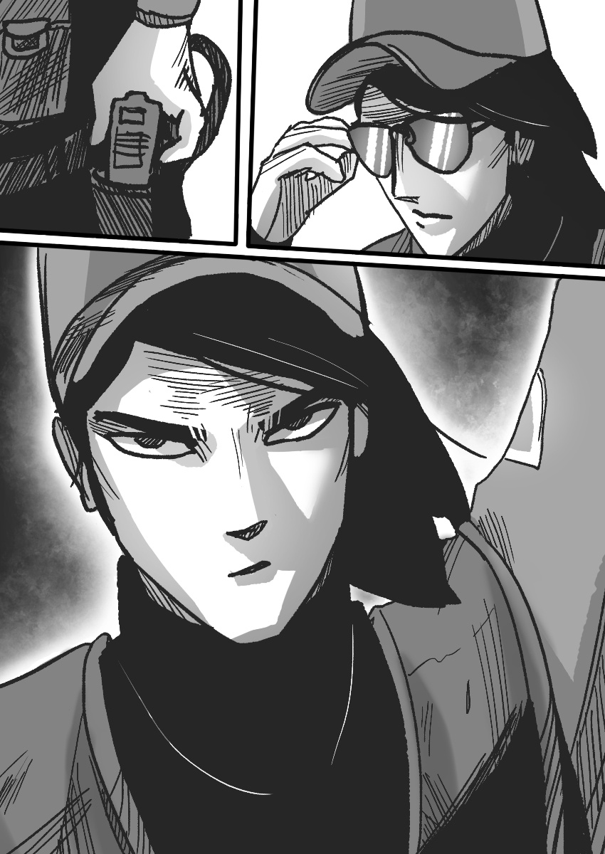 Dog Nigga Chapter 21 - Page 14 in English