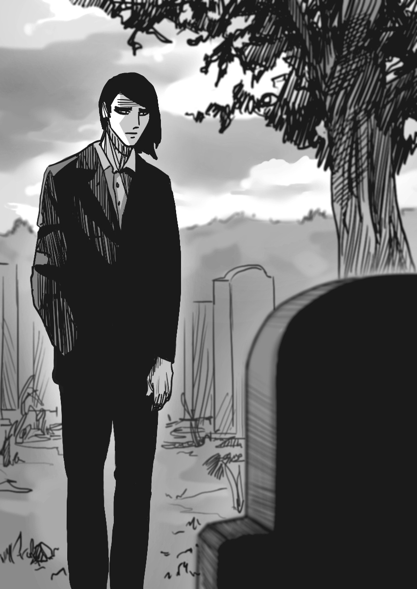 Dog Nigga Chapter 26 - Page 17 in English