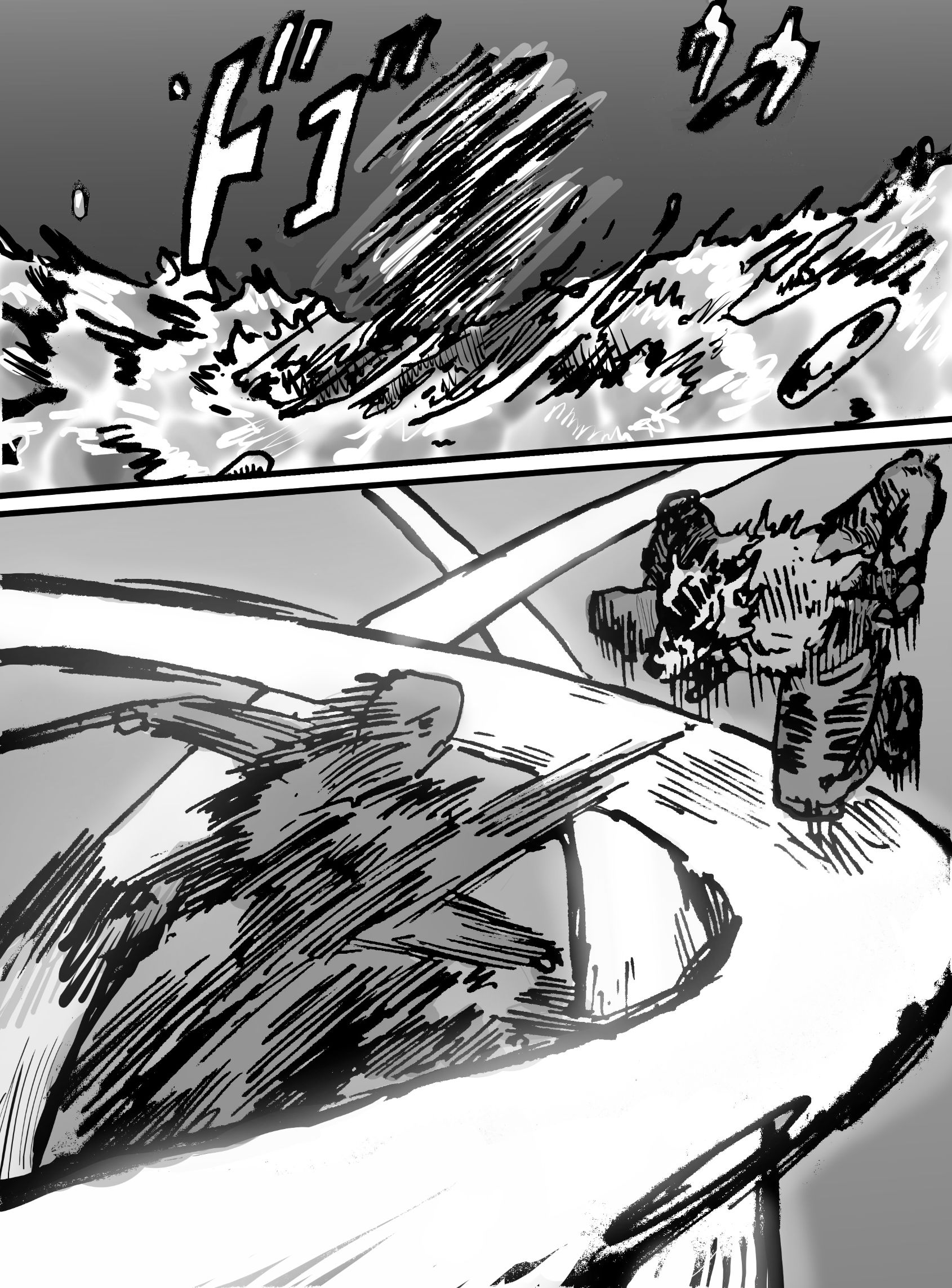 Dog Nigga Chapter 3 - Page 23 in English