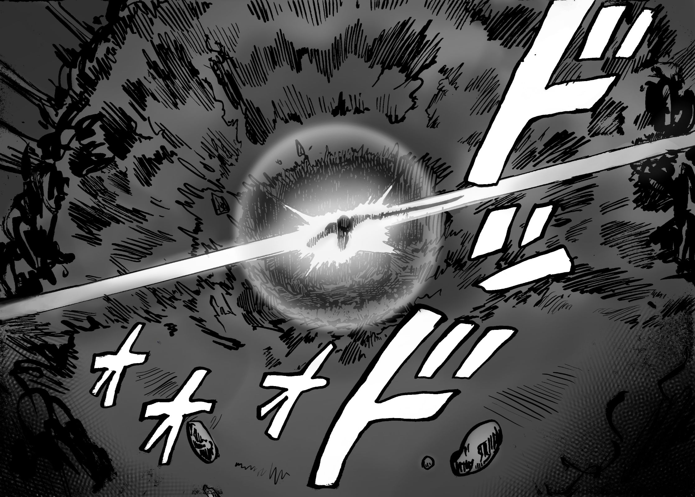 Dog Nigga Chapter 3 - Page 26 in English