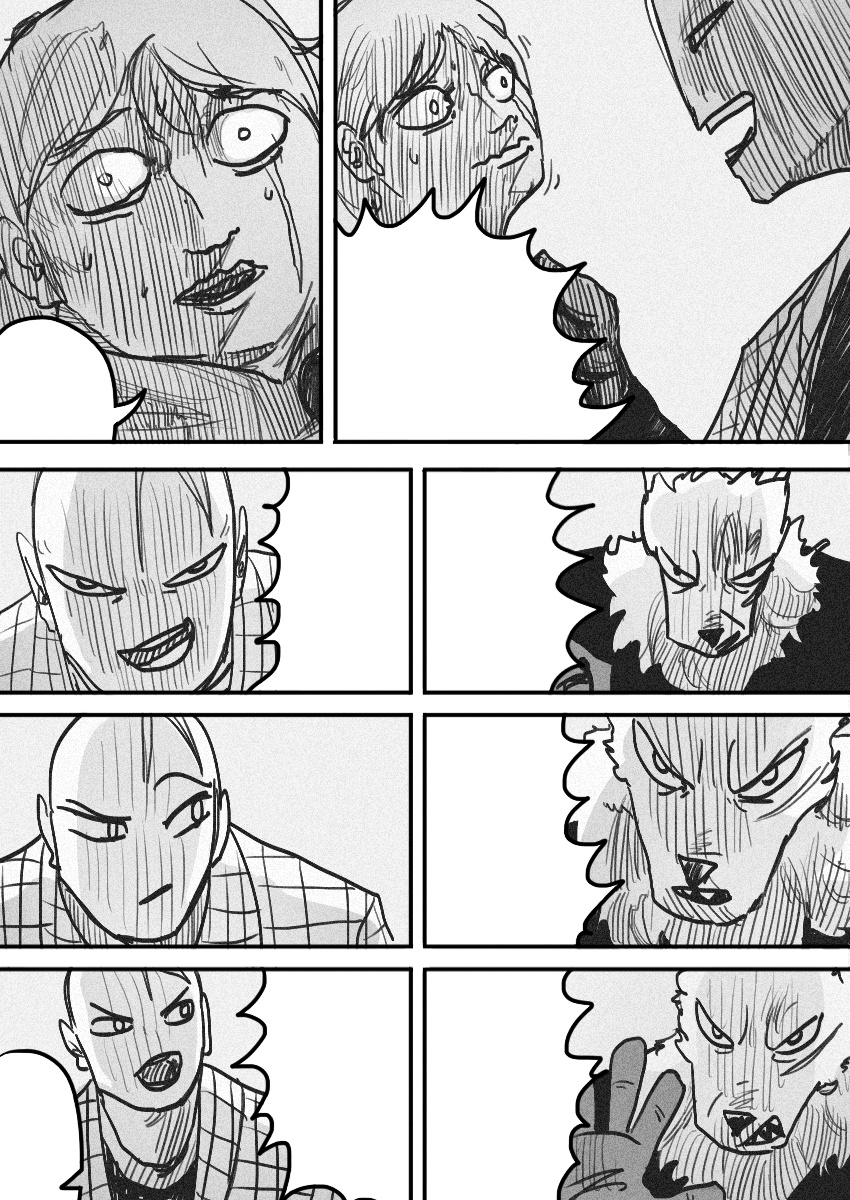 Dog Nigga Chapter 38 - Page 8 in English