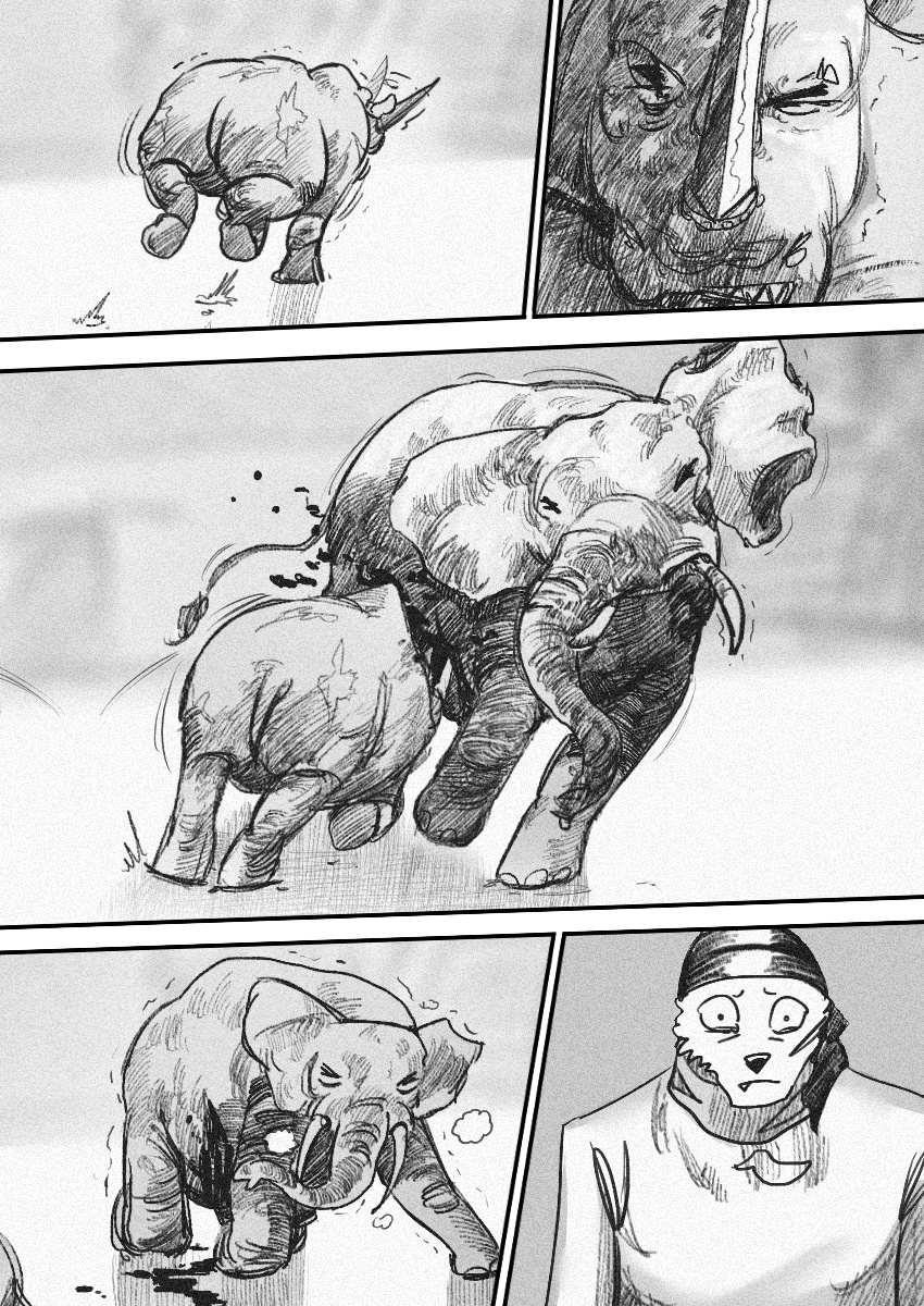 Dog Nigga Chapter 45 - Page 25 in English