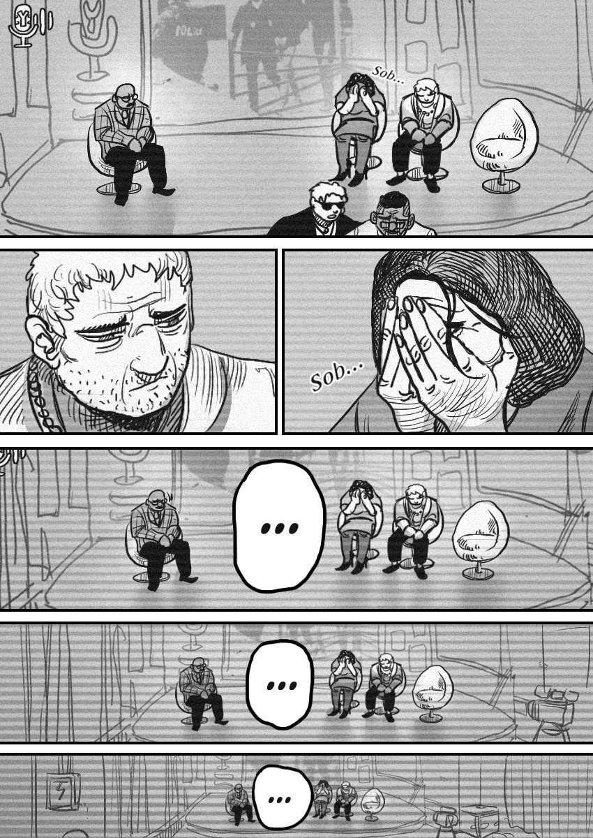 Dog Nigga Chapter 47 - Page 11 in English