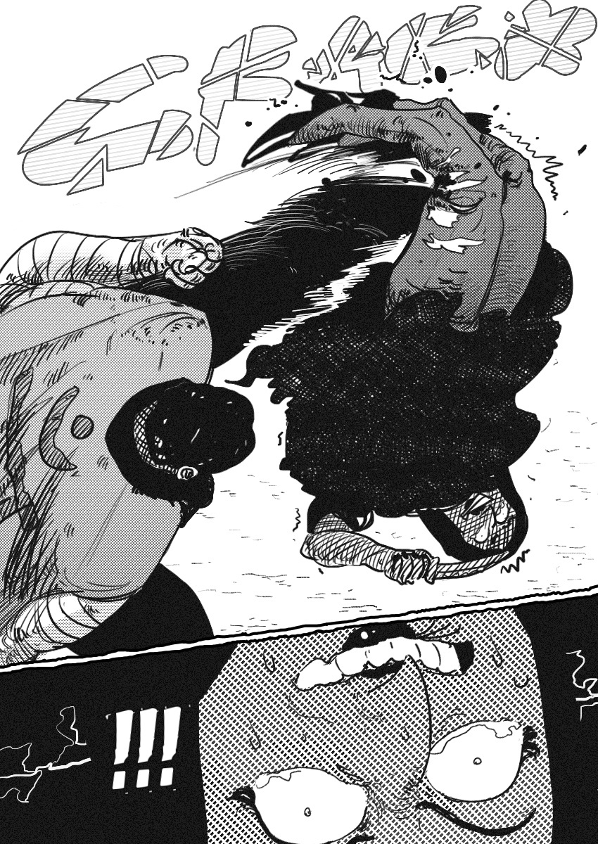 Dog Nigga Chapter 49 - Page 15 in English