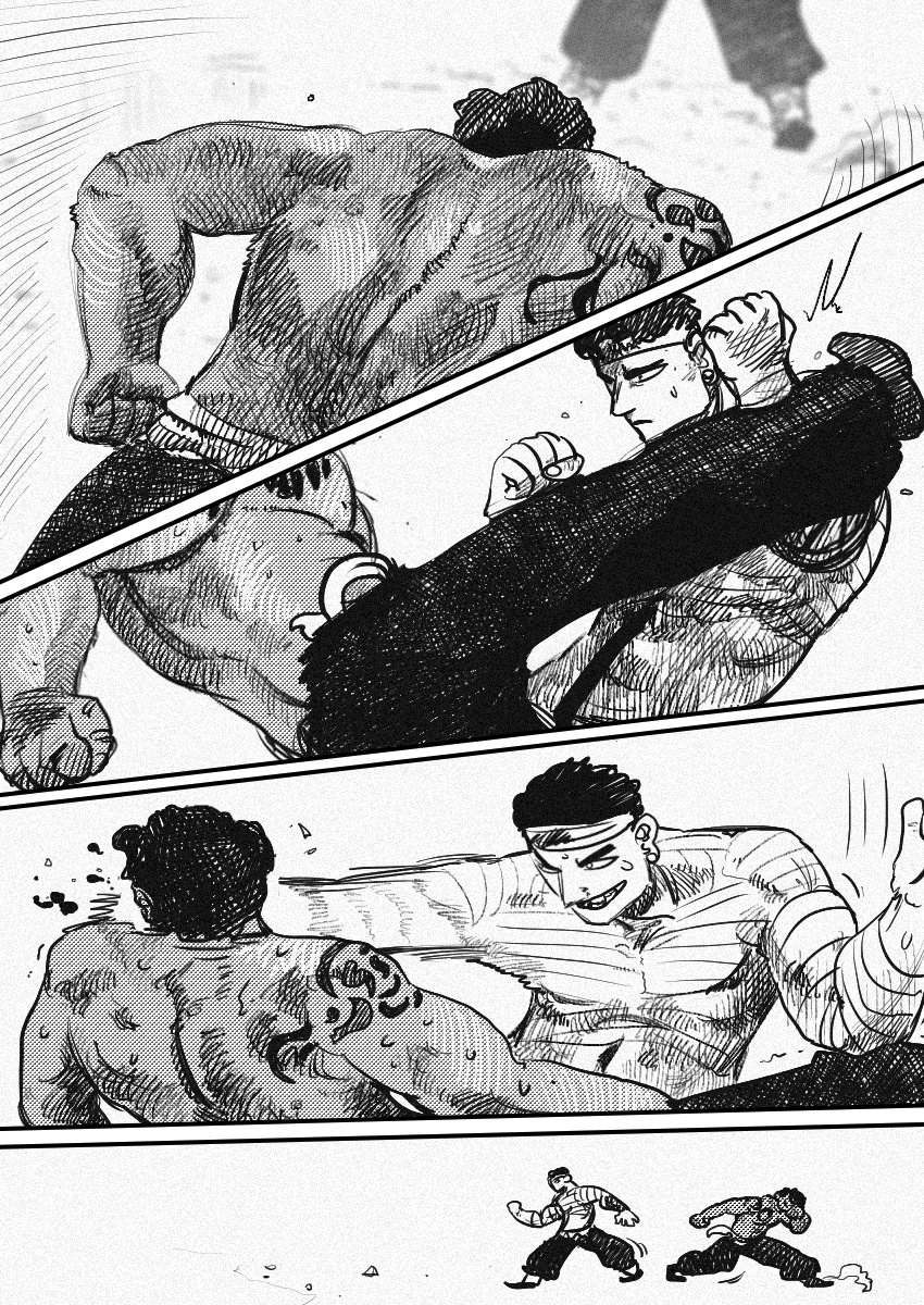 Dog Nigga Chapter 52 - Page 10 in English