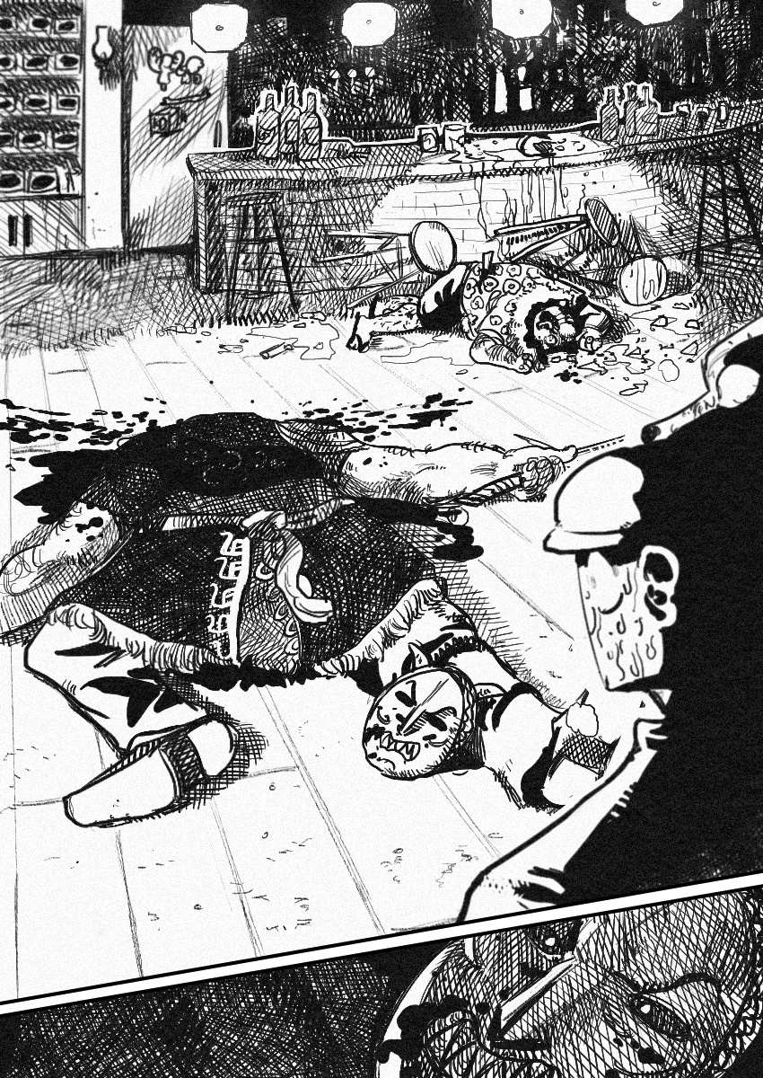 Dog Nigga Chapter 52 - Page 31 in English